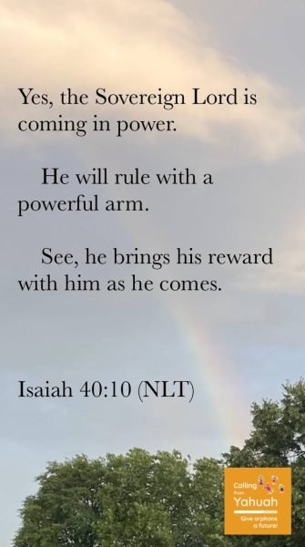 25.04 Isaiah 40.10 25.04 Isaiah 40.10